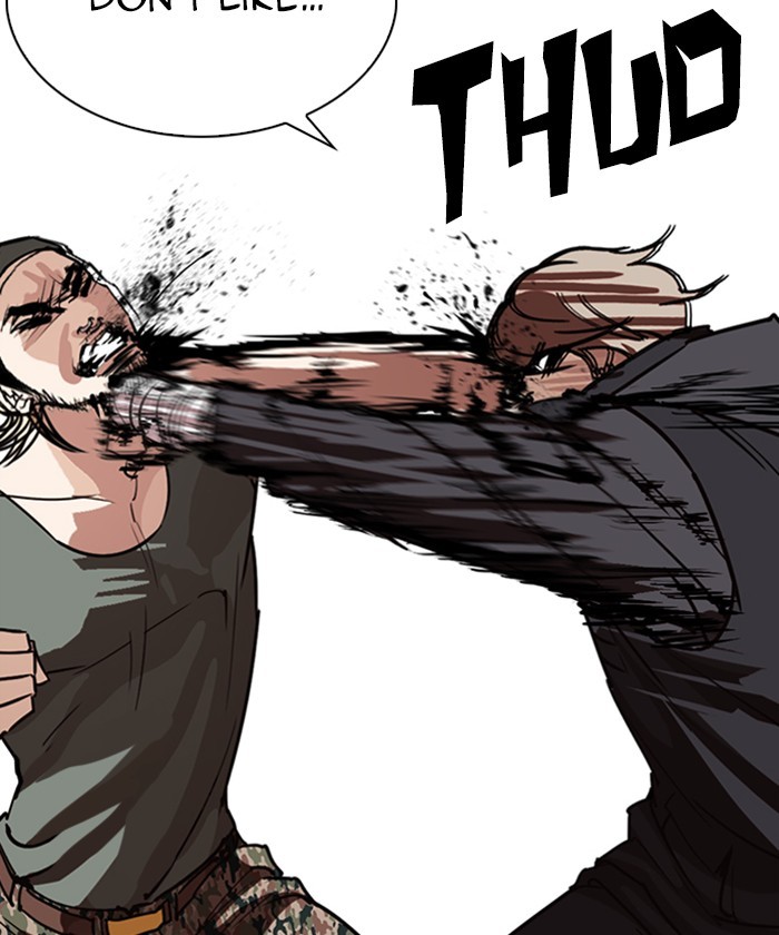 Lookism, Chapter 261 image 046