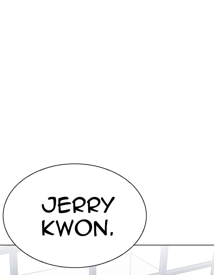 Lookism, Chapter 213 image 063
