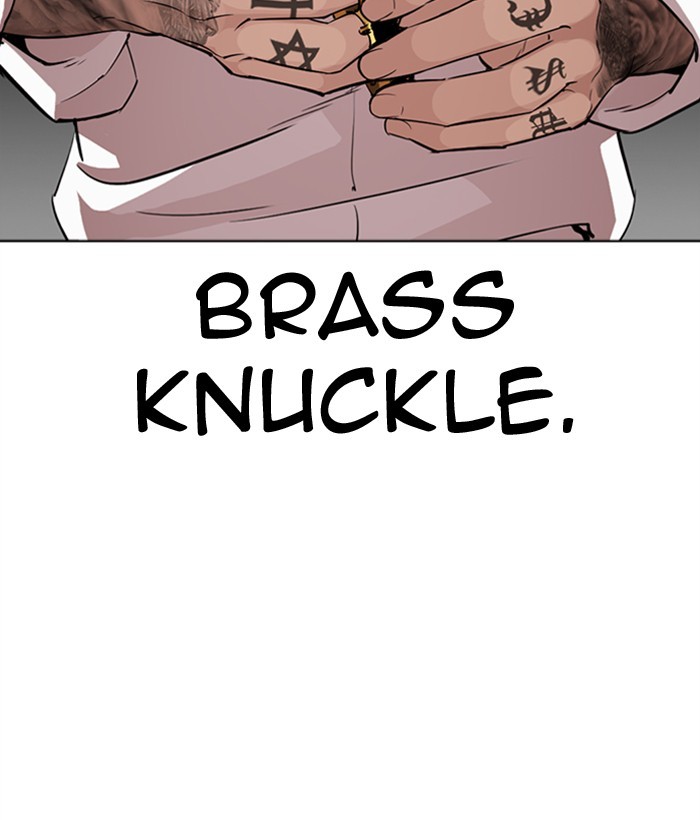 Lookism, Chapter 296 image 241