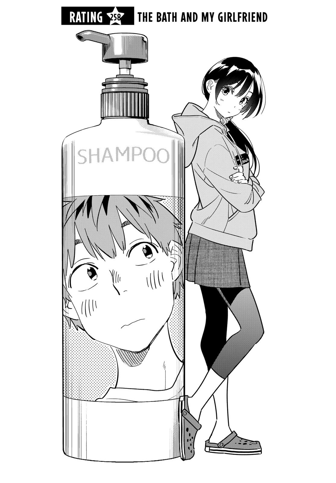 Rent A Girlfriend, Chapter 258 image 03