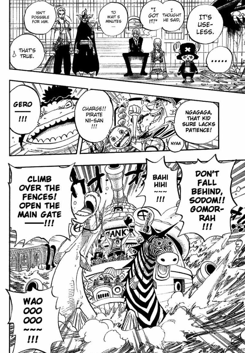 One Piece, chapter 376 image 11