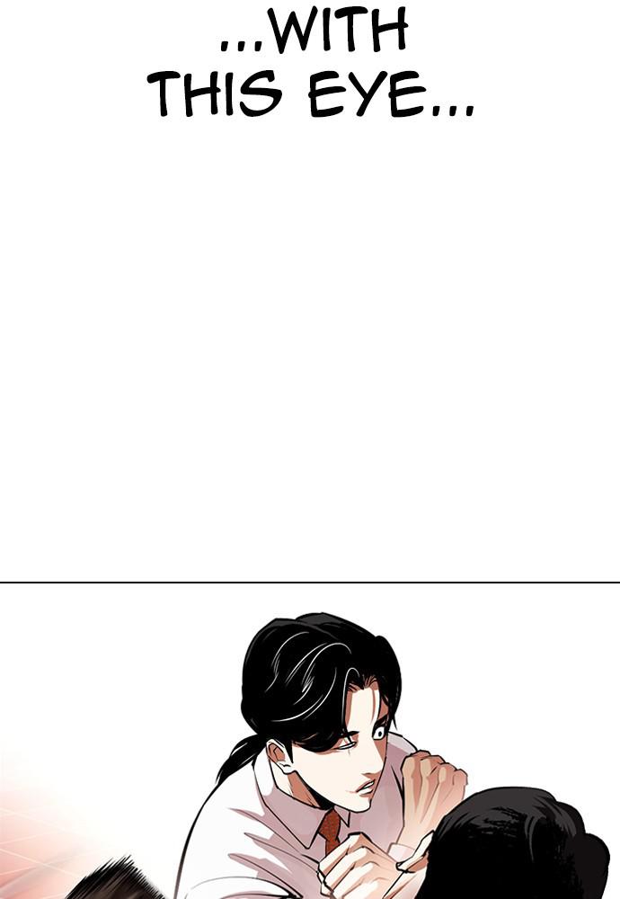 Lookism, Chapter 388 image 111