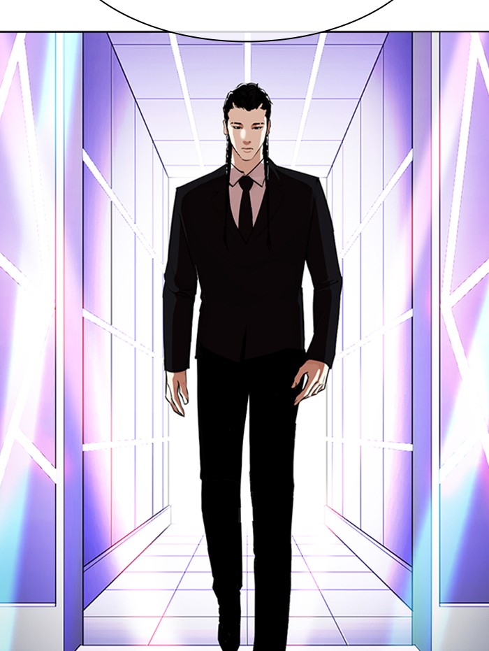 Lookism, Chapter 337 image 005