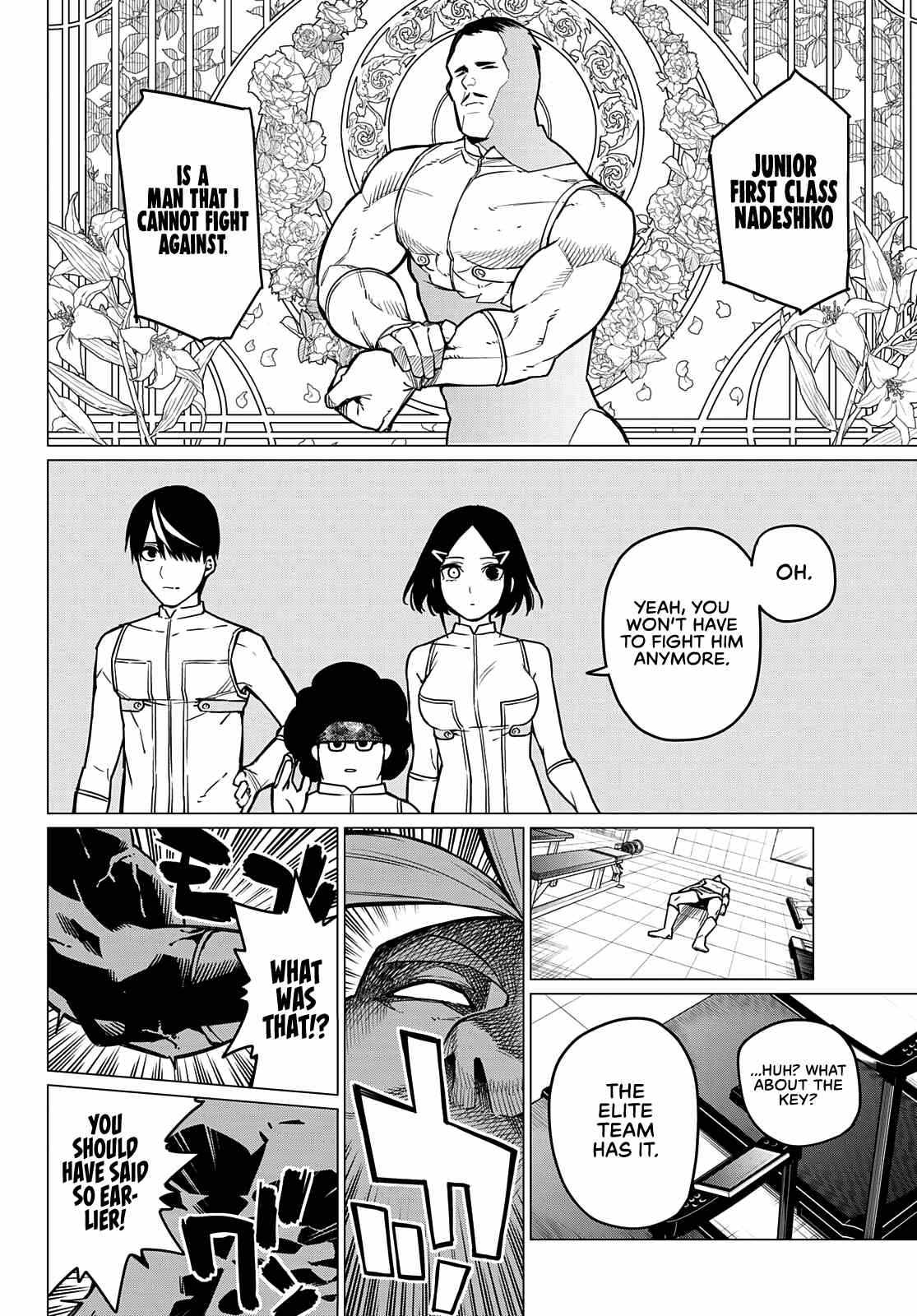 Ranger Reject, Chapter 29 image 11