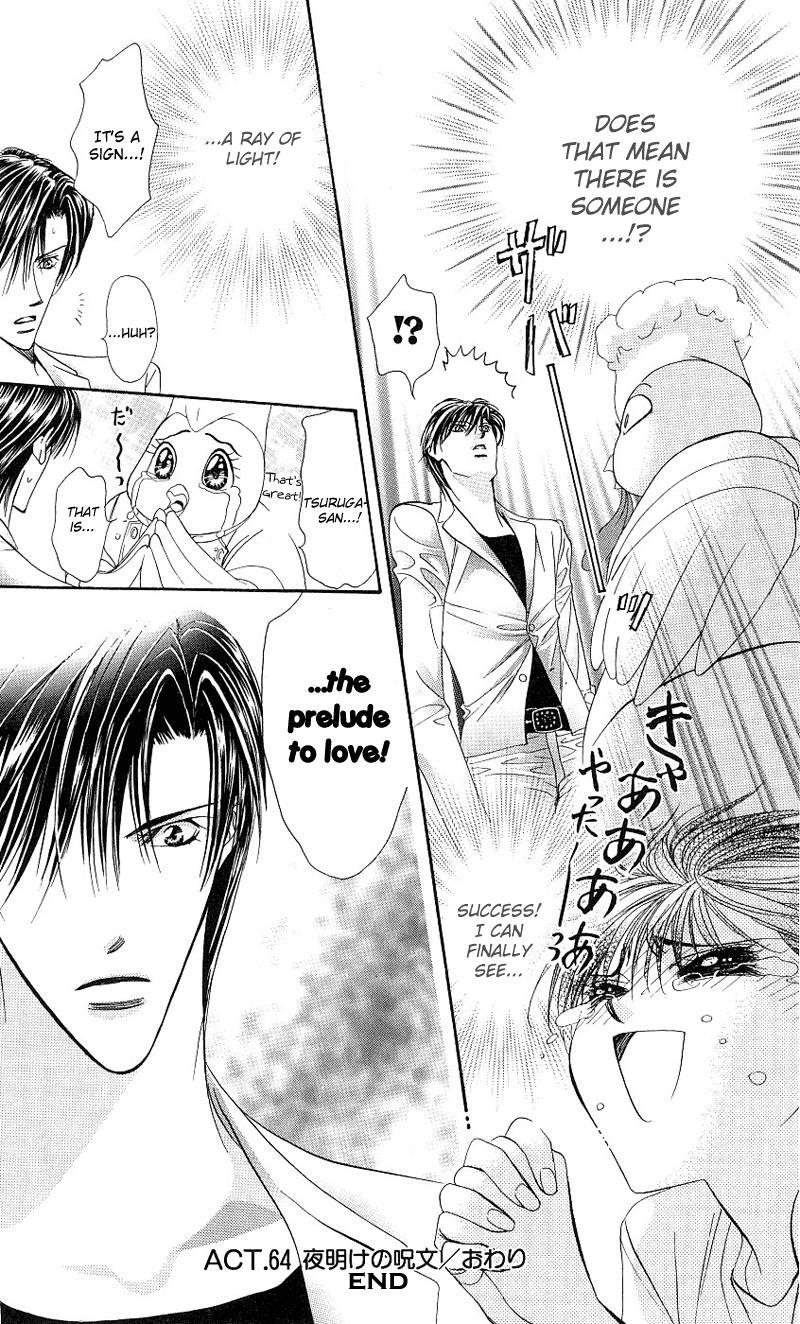 Skip Beat!, Chapter 64 The Spell at Dawn image 31