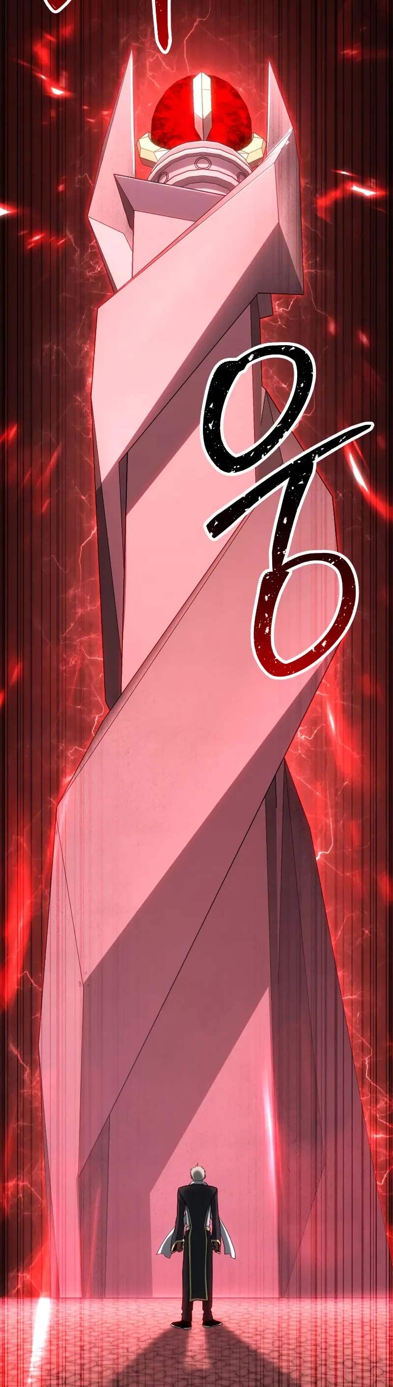 Absolute Necromancer, Chapter 82 image 73