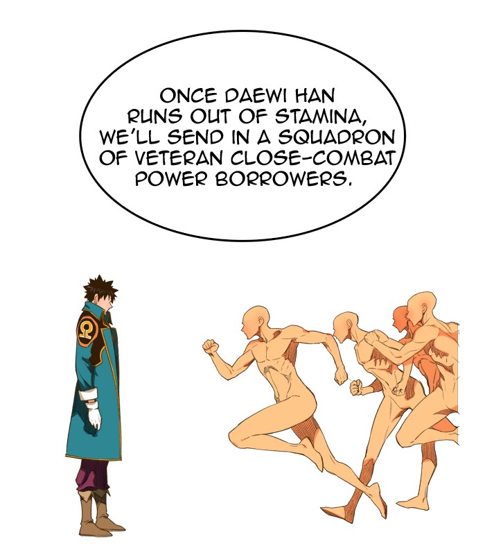 The God of High School, Chapter 387 image 040