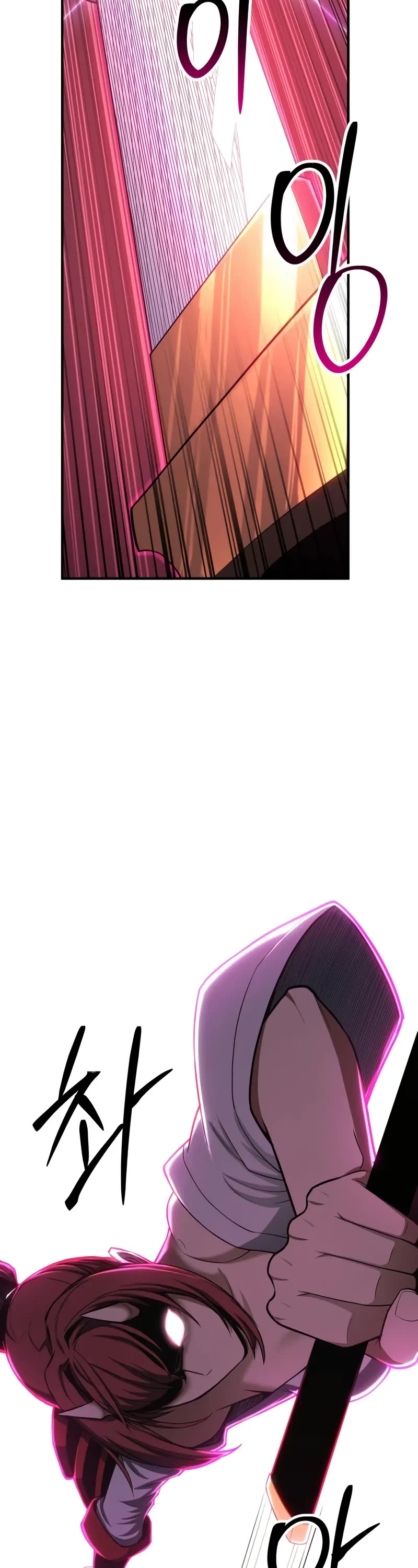 Absolute Necromancer, Chapter 77 image 19