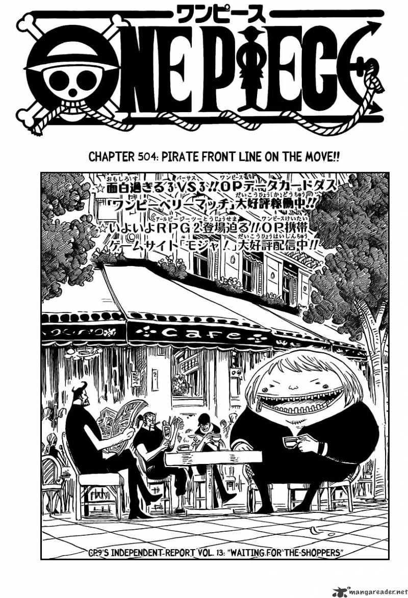 One Piece, chapter 504 image 01