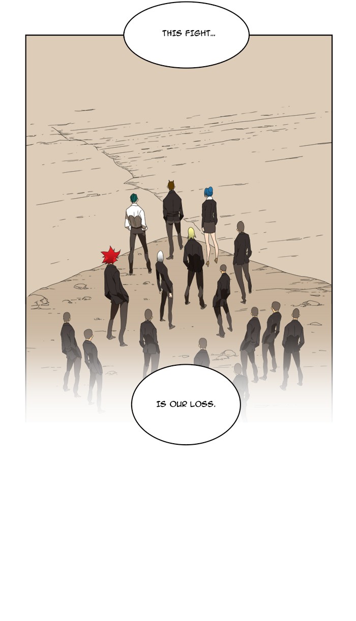 The God of High School, Chapter 111 image 02