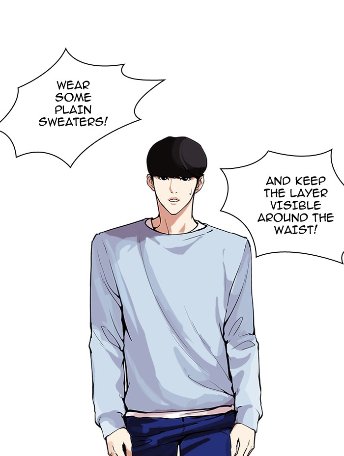 Lookism, Chapter 161 image 104