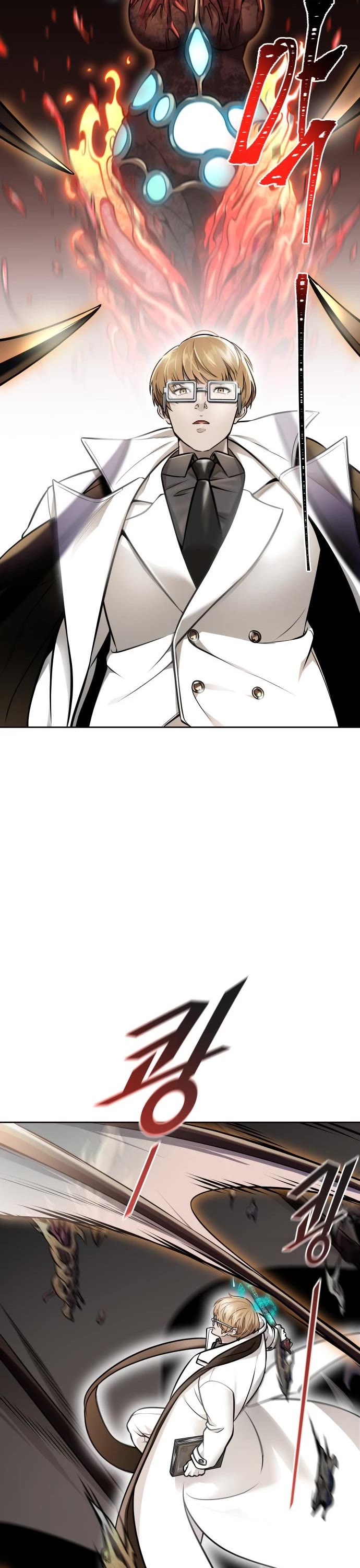 Tower of God, Chapter 638 image 096