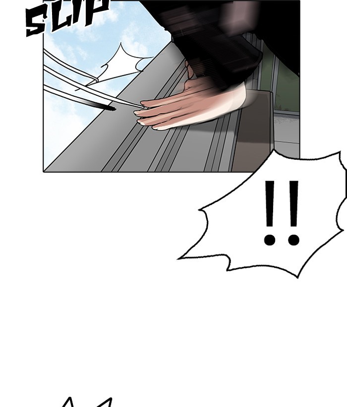 Lookism, Chapter 159 image 085
