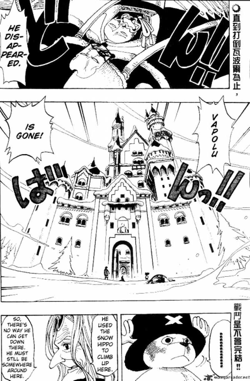 One Piece, chapter 150 image 02