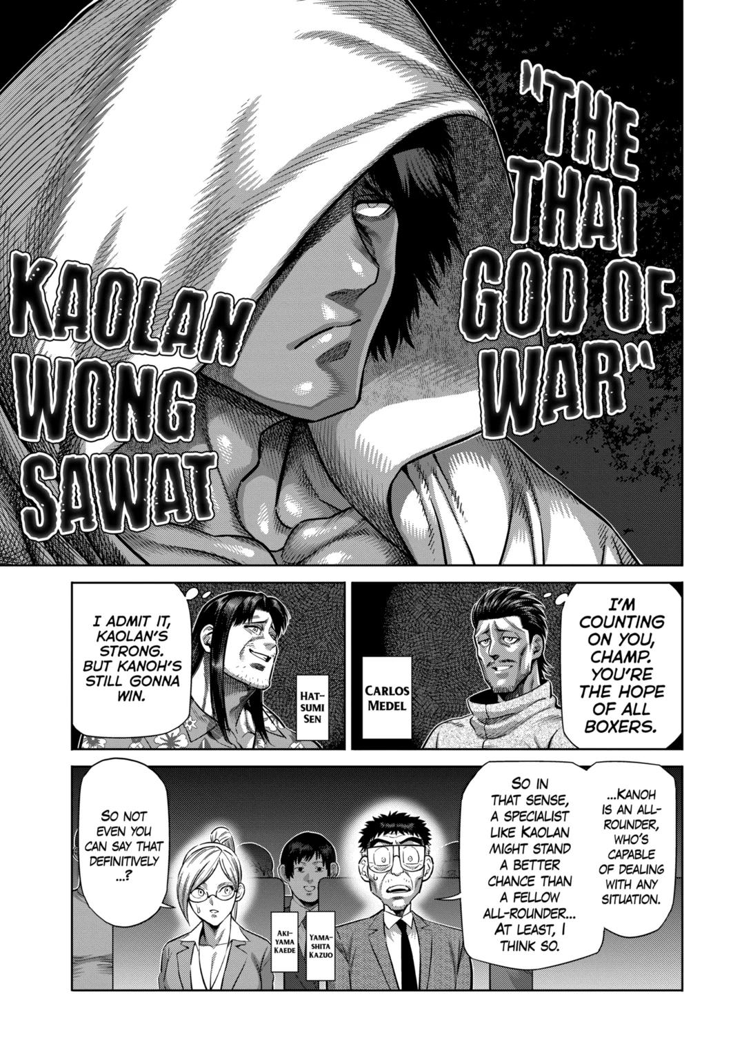 Kengan Omega, Chapter 281 image 05