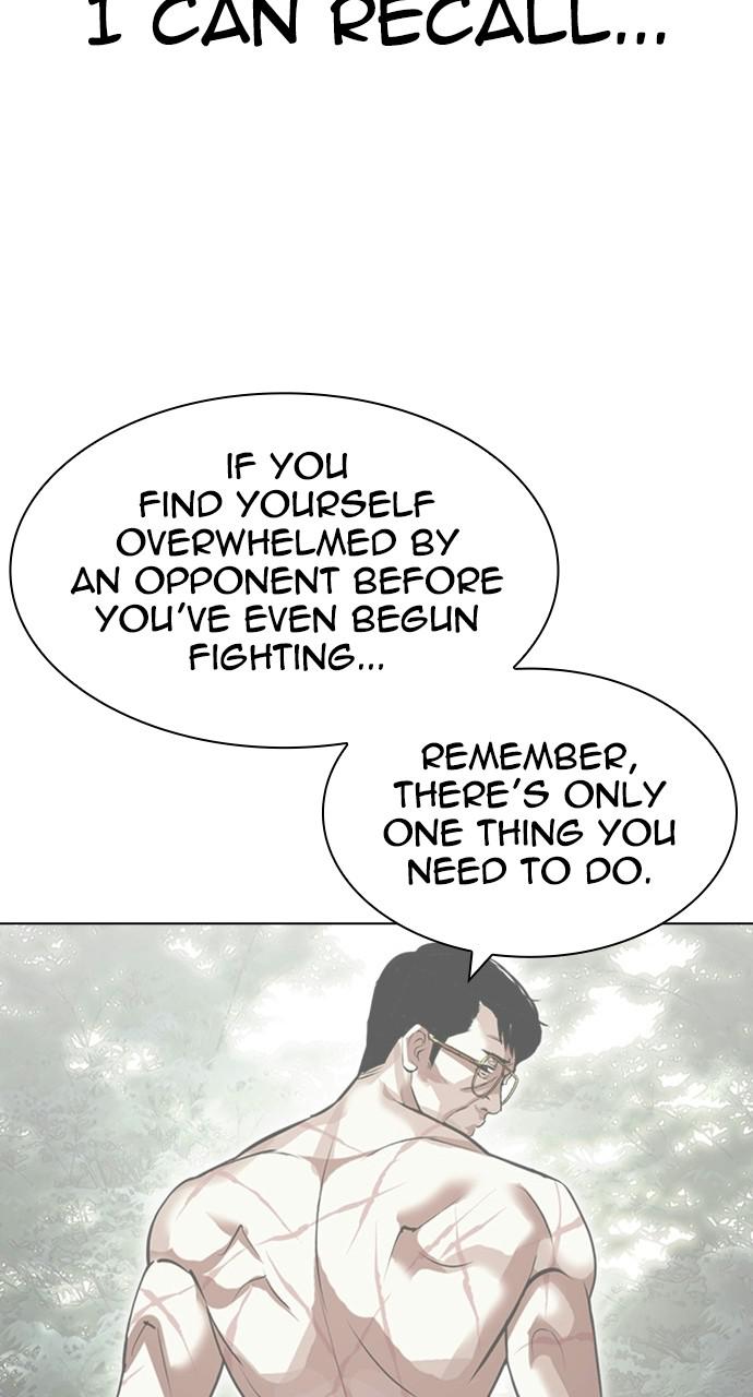Lookism, Chapter 408 image 017