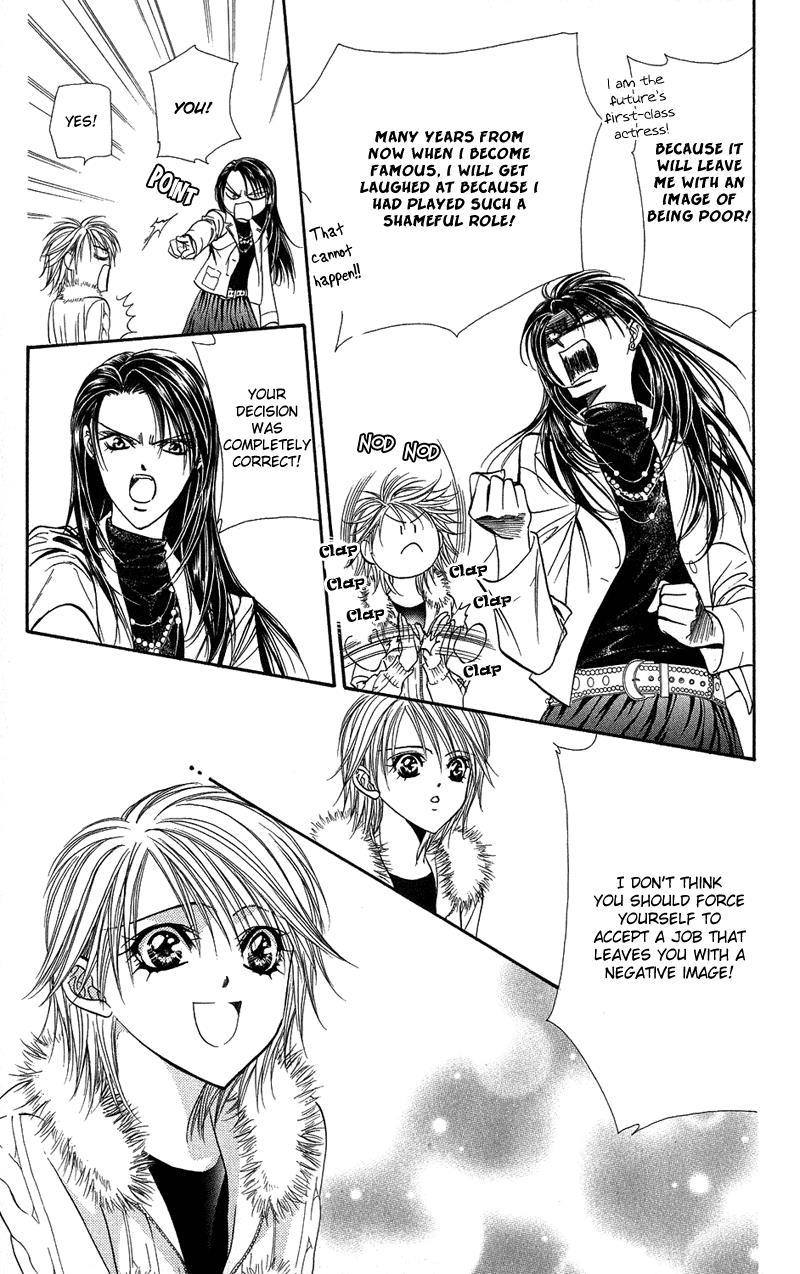 Skip Beat!, Chapter 101 Encounter!! A Dynamite Star image 12