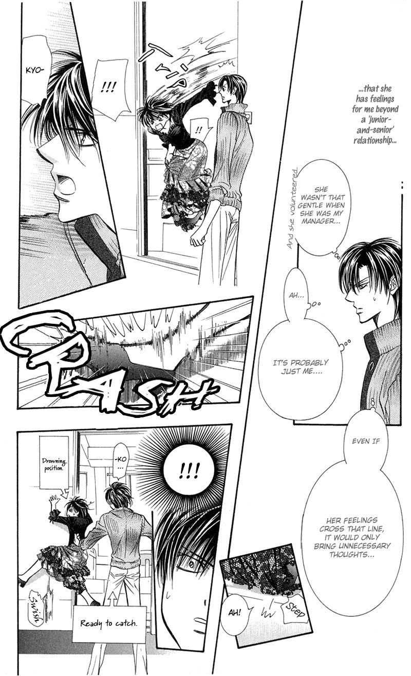 Skip Beat!, Chapter 97 Suddenly, a Love Story- Ending, Part 4 image 12