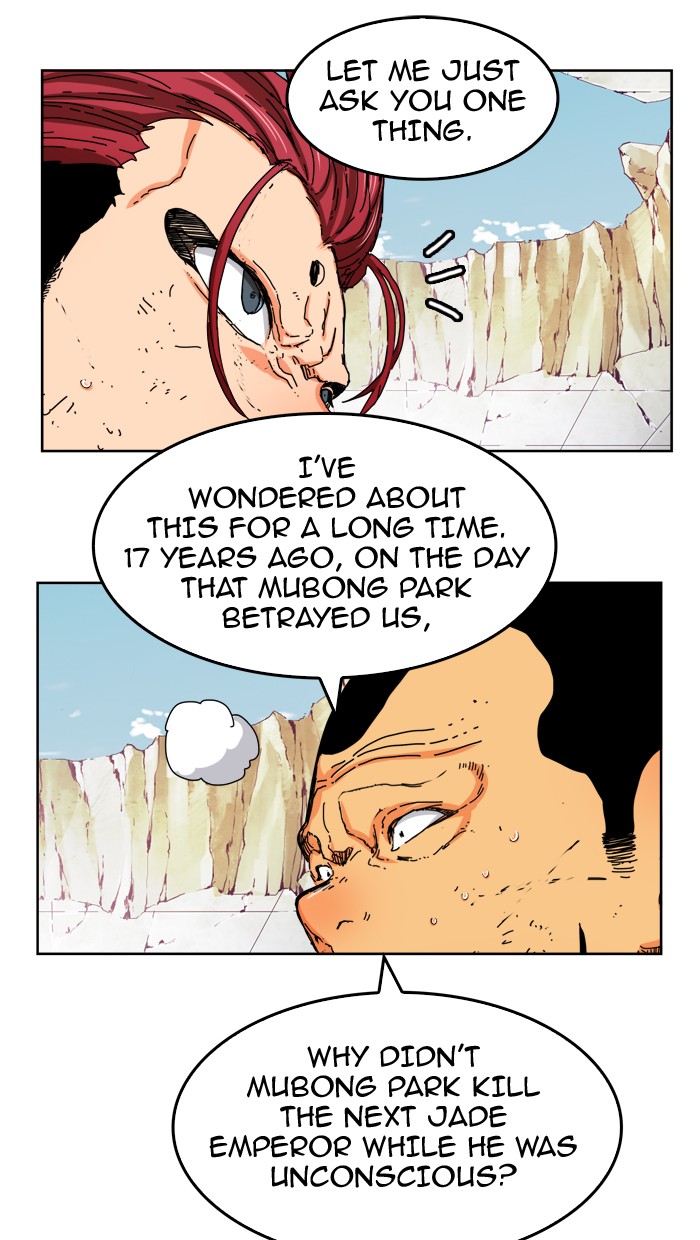 The God of High School, Chapter 331 image 09