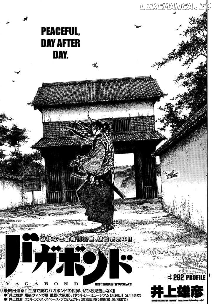 Vagabond, Chapter 292 image 01