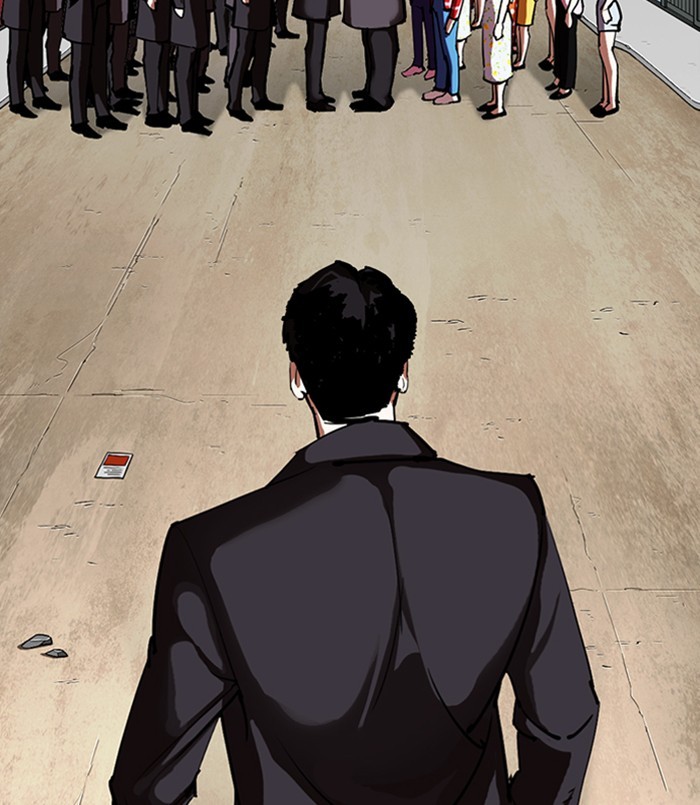 Lookism, Chapter 311 image 226