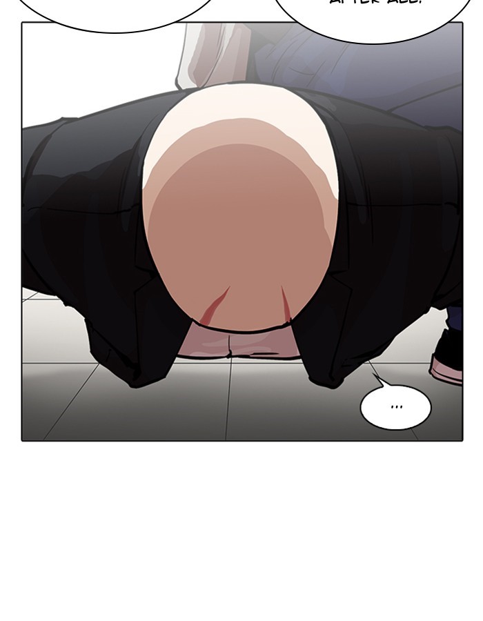 Lookism, Chapter 213 image 078