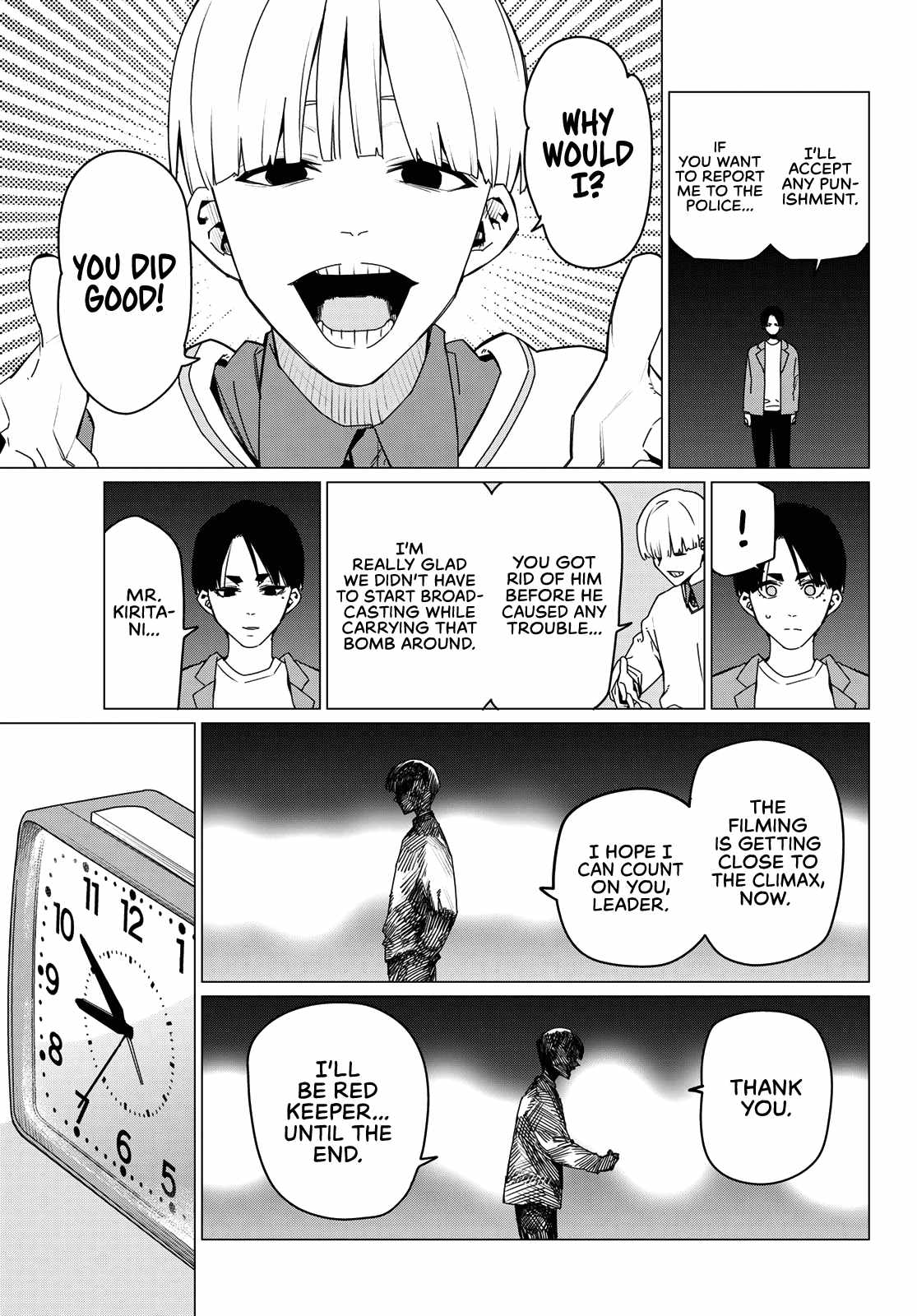 Ranger Reject, Chapter 166 image 14