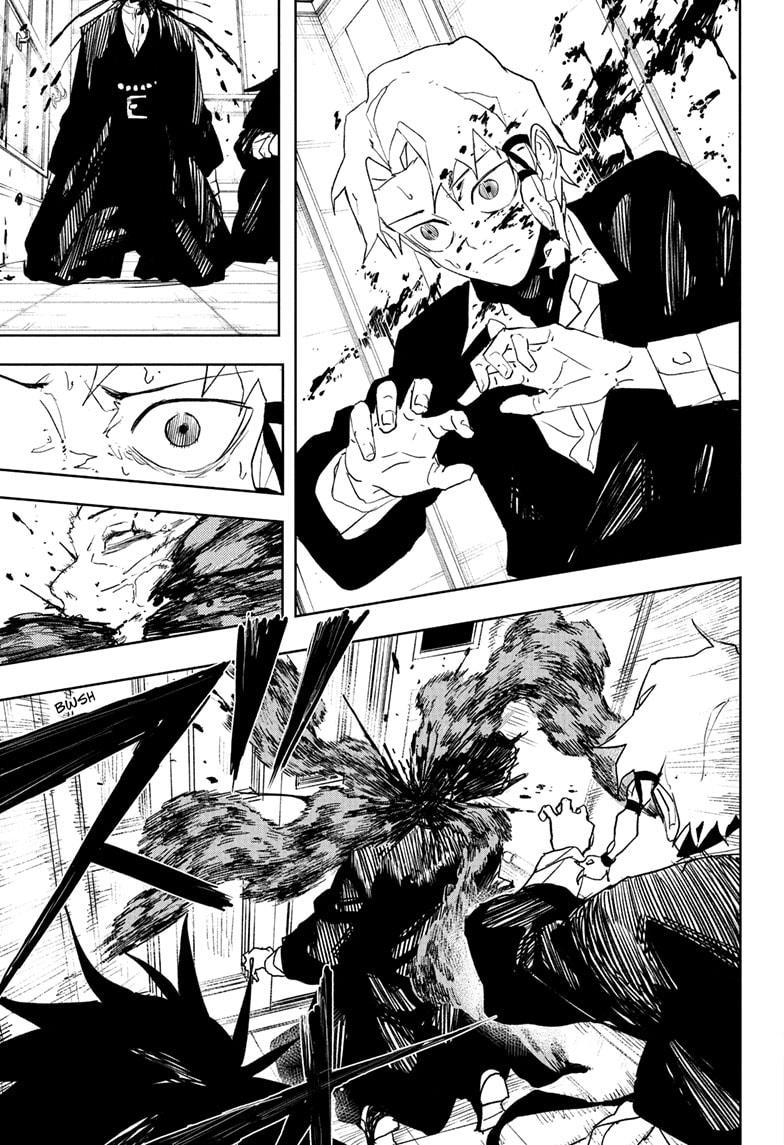 Kagurabachi, Chapter Chapter 80 image 09