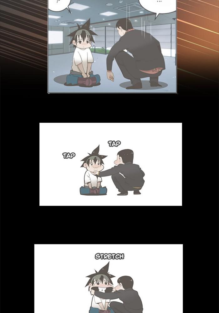 The God of High School, Chapter 527 image 016