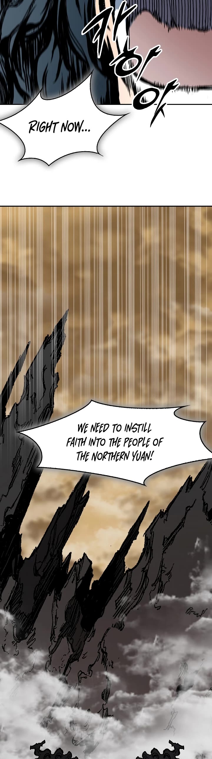 Memoir Of The King Of War,  Chapter 190 Season 2 -END- image 26