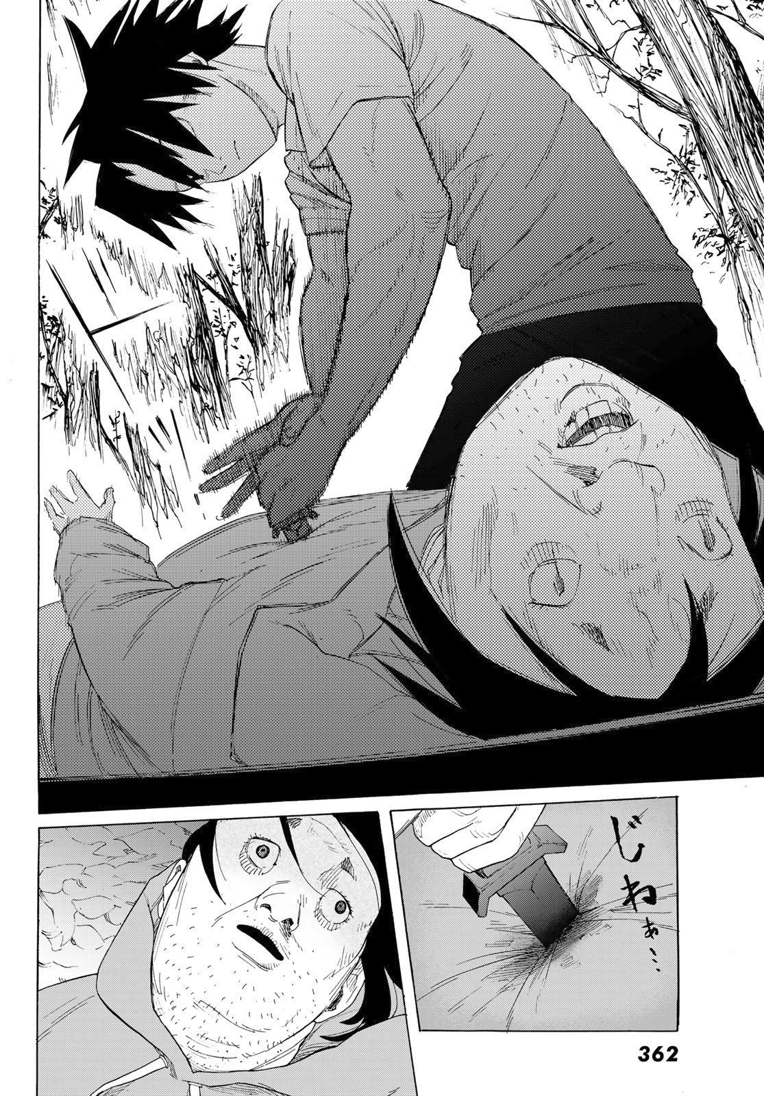 Juujika No Rokunin, Chapter 2 image 41