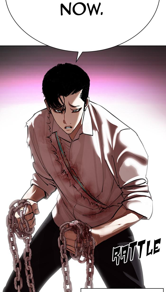 Lookism, Chapter 366 image 095
