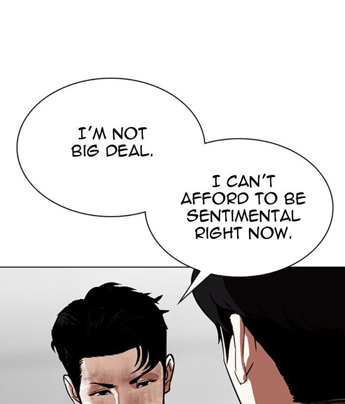 Lookism, Chapter 295 image 212