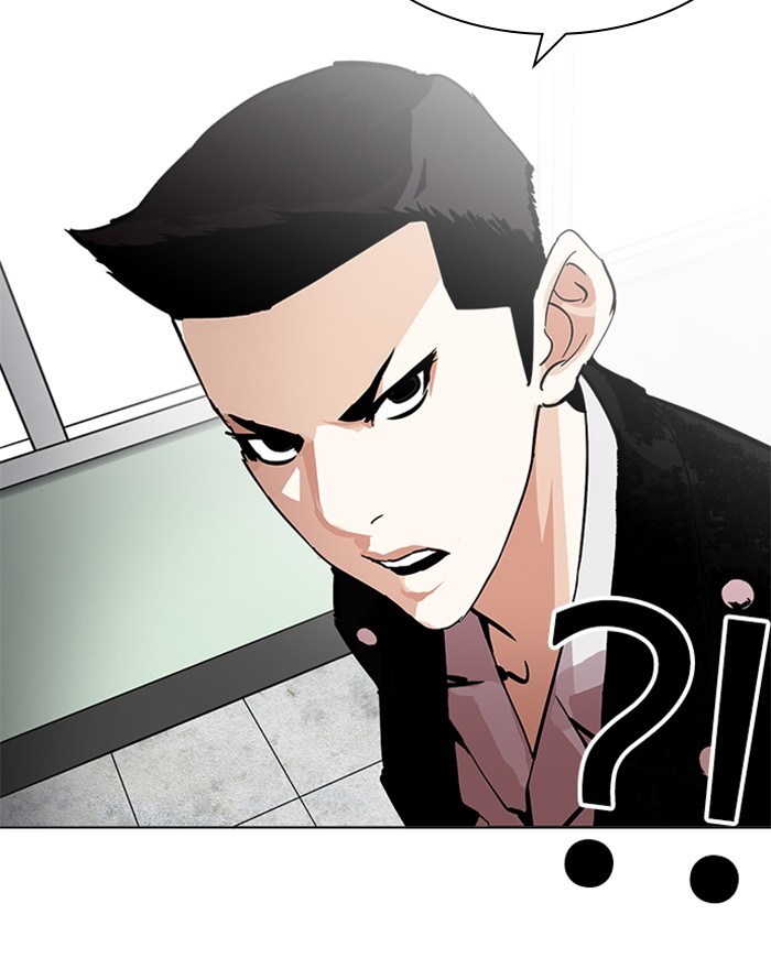 Lookism, Chapter 215 image 030