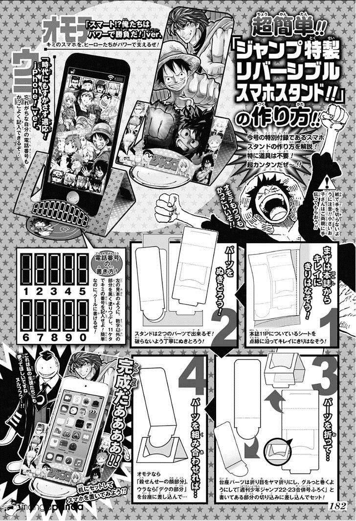 Black Clover, Chapter 11  Dungeon image 23