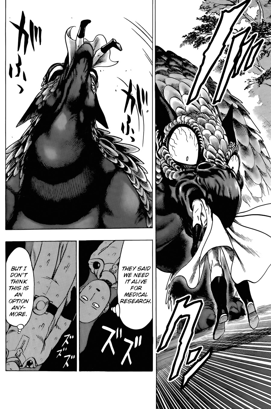 One Punch Man, Chapter 61.1 image 25