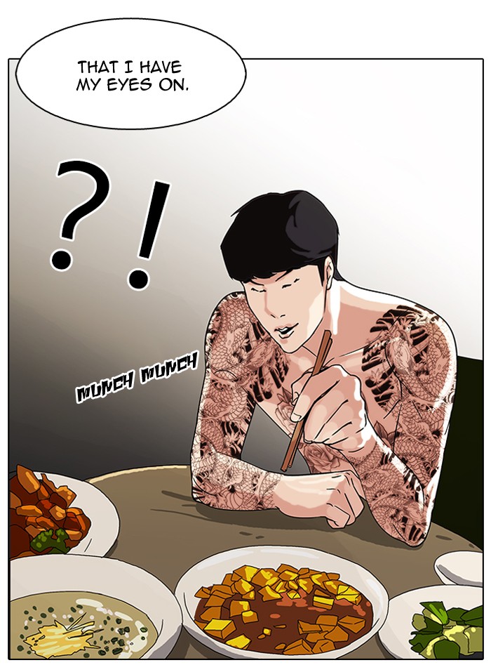 Lookism, Chapter 85 image 61