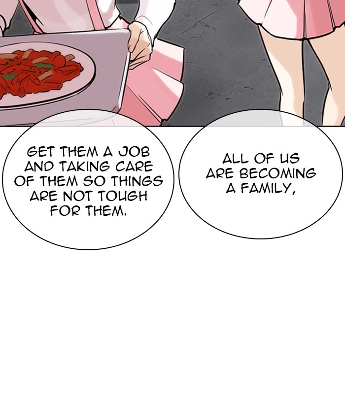 Lookism, Chapter 267 image 012
