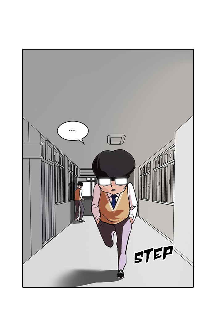 Lookism, Chapter 85 image 39