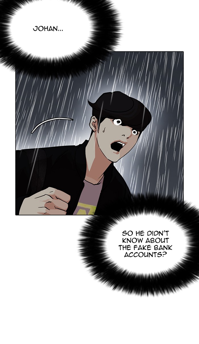 Lookism, Chapter 210 image 049