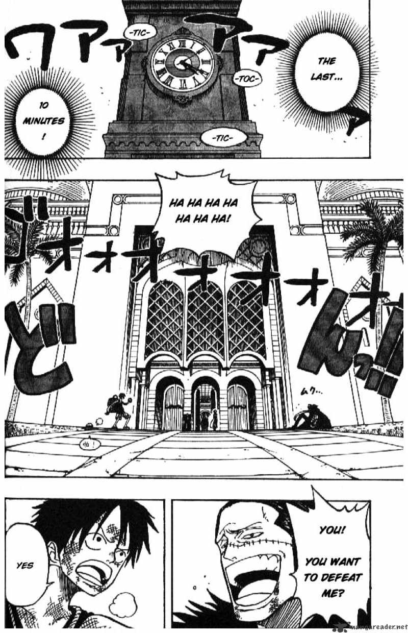 One Piece, chapter 200 image 06