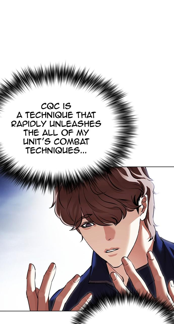 Lookism, Chapter 419 image 013