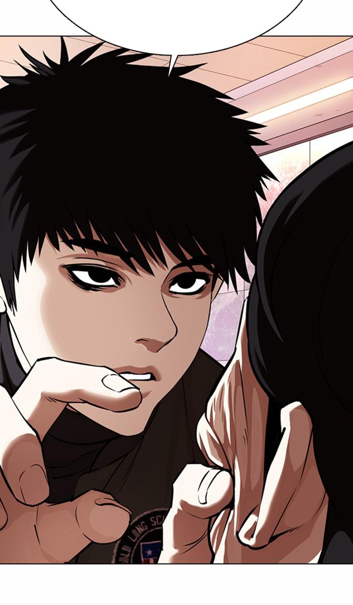 Lookism, Chapter 360 image 015