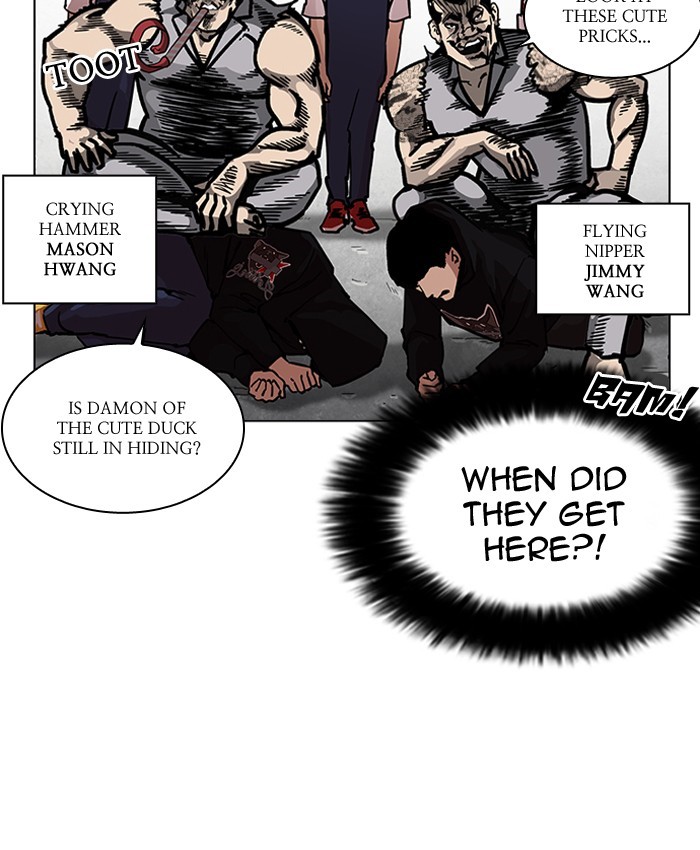 Lookism, Chapter 205 image 165