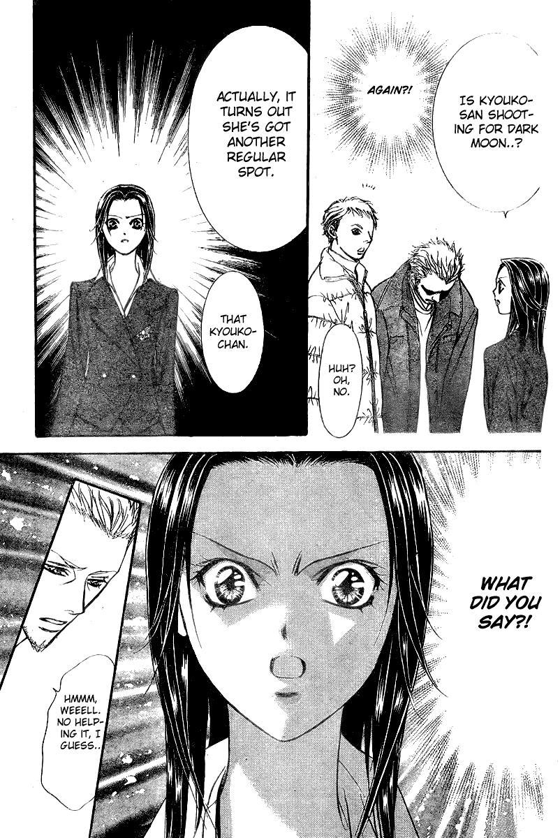 Skip Beat!, Chapter 131 The Image that Emerged image 21