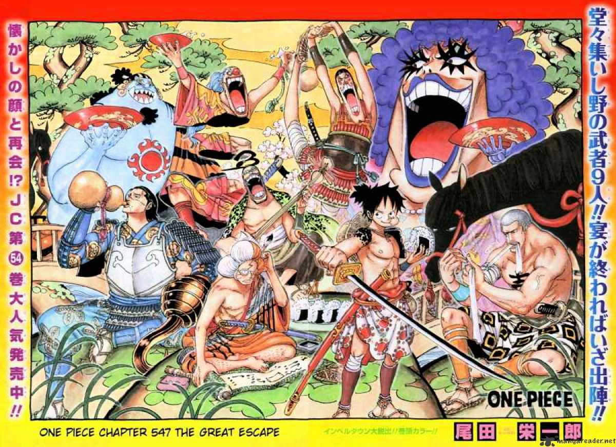 One Piece, chapter 547 image 02