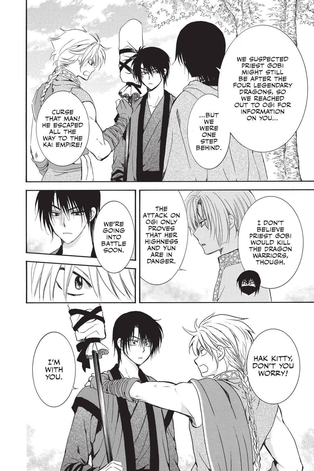 Akatsuki No Yona, Chapter 166 image 10