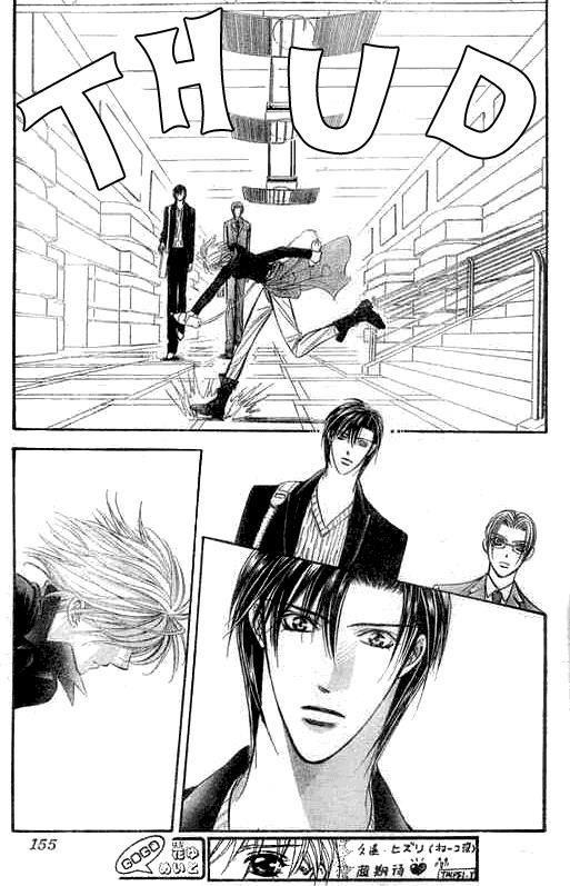 Skip Beat!, Chapter 107 A Mischievous Situation image 28