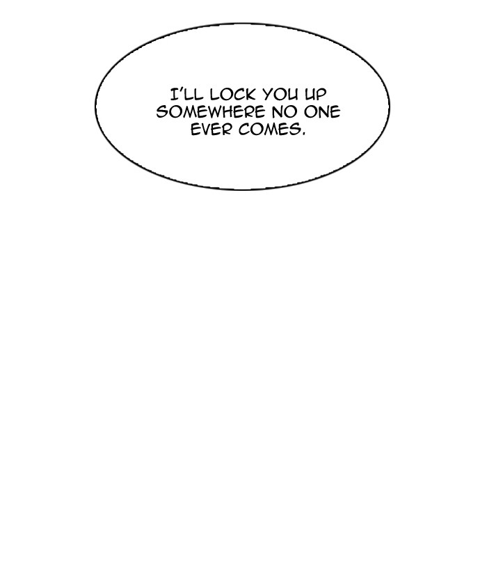 Lookism, Chapter 117 image 32