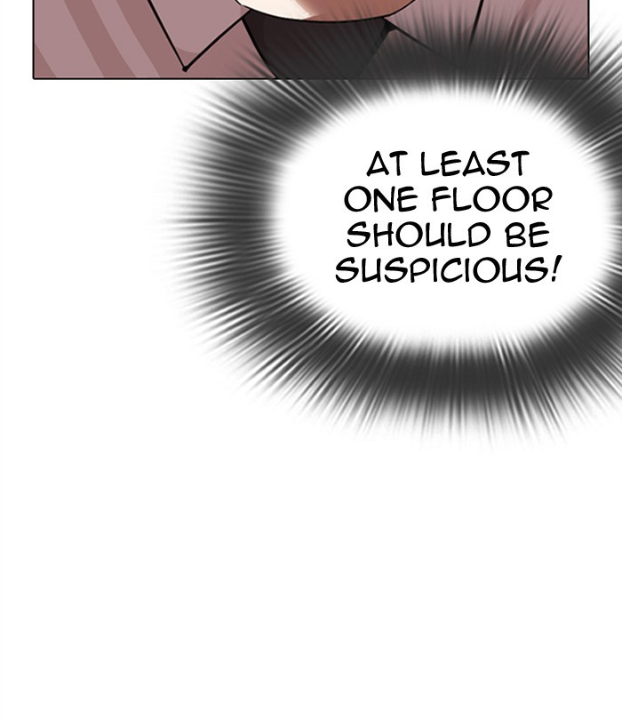 Lookism, Chapter 292 image 199